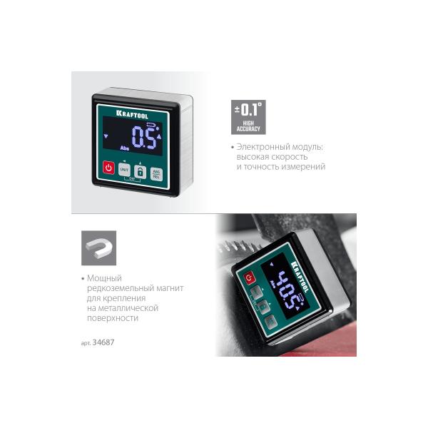 electronic-level-inclinometer-kraftool-kompakt-4-90-34687-4
