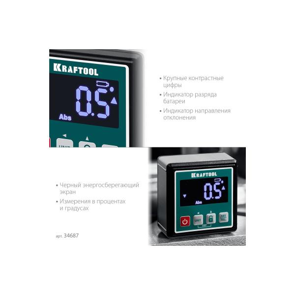 electronic-level-inclinometer-kraftool-kompakt-4-90-34687-6