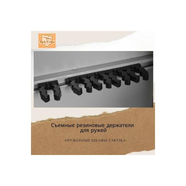gun-safe-closet-klesto-taktika-3014el-700607-4