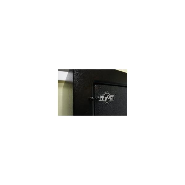 safe-ripost-vm-4002660-4