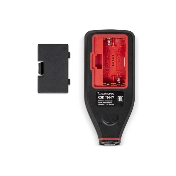 thickness-gauge-rgk-tm-17-775304-4