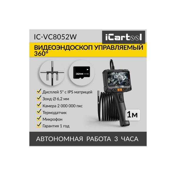 controlled-video-endoscope-icartool-5inch-2mp-1920-1080-1m-probe-6.2mm-turning-chamber-360deg-ic-vc8052w-2
