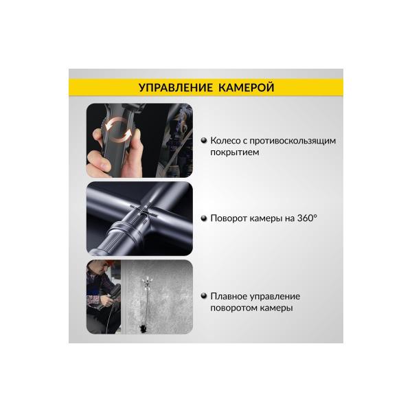 controlled-video-endoscope-icartool-5inch-2mp-1920-1080-1m-probe-6.2mm-turning-chamber-360deg-ic-vc8052w-5