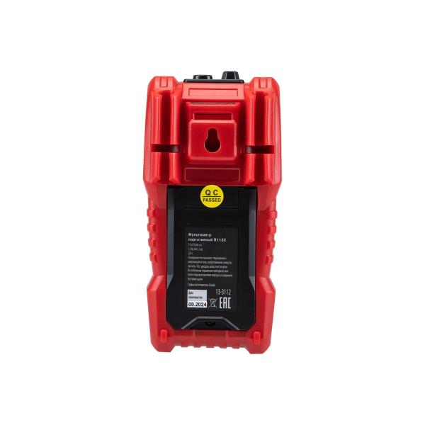 multimeter-portable-rexant-r113c-13-3112-6