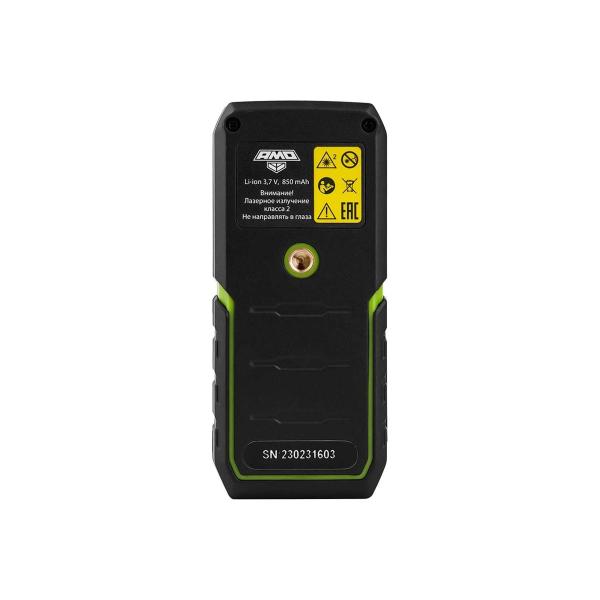 laser-rangefinder-amo-dist-100g-857379-4