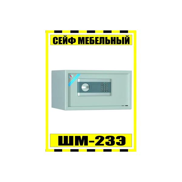 furniture-closet-metkon-shm-23e-mt_02_03_007_10_ss-3