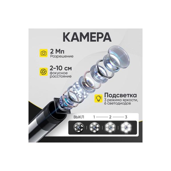 video-endoscope-icartool-usb-2mp-1920-1080-3m-5.5mm-probe-ic-v553-3