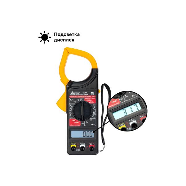 current-measuring-pliers-duwi-m266-profi-26048-6-3