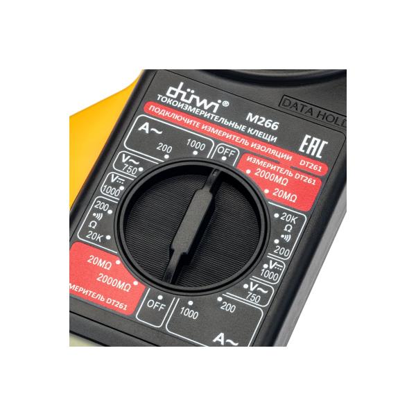 current-measuring-pliers-duwi-m266-profi-26048-6-5