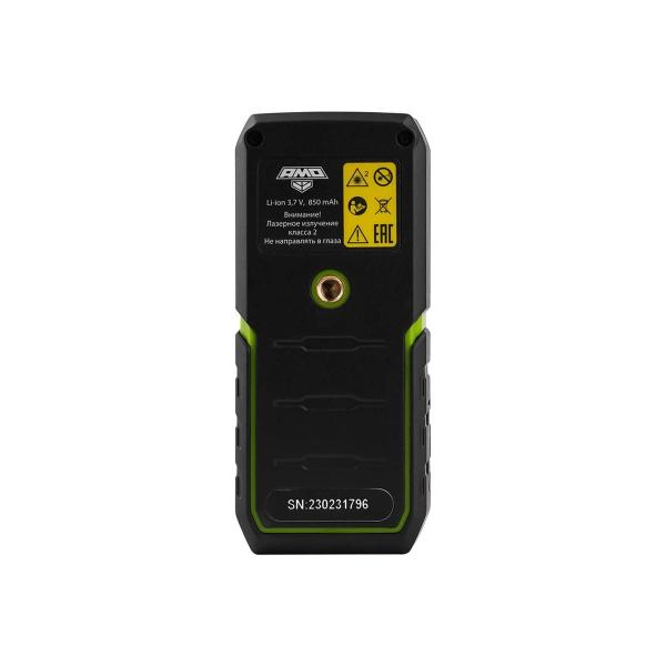 laser-rangefinder-amo-dist-50g-857386-4