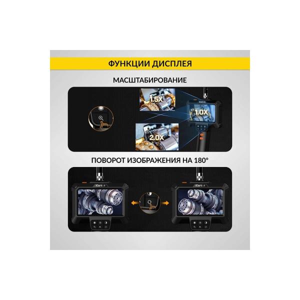 endoscope-industrial-icartool-screen-4.3-2mp-5m-8.5mm-probe-ic-vc85-5