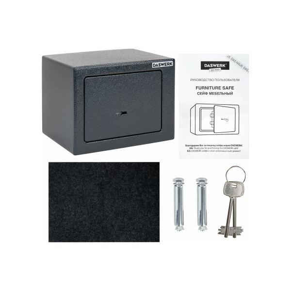 furniture-safe-daswerk-170mm-230mm-170mm-key-lock-graphite-291337-sc-170kl-2