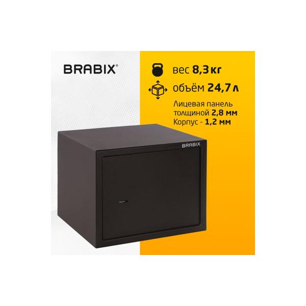 office-furniture-safe-brabix-280mm-350mm-300mm-key-lock-black-291148-sf-280kl-3