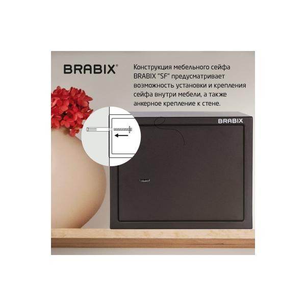 office-furniture-safe-brabix-280mm-350mm-300mm-key-lock-black-291148-sf-280kl-4