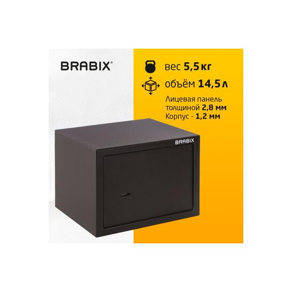 office-furniture-safe-brabix-230mm-310mm-250mm-key-lock-black-291146-sf-230kl-3