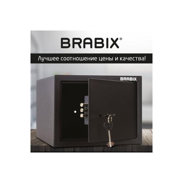 office-furniture-safe-brabix-230mm-310mm-250mm-key-lock-black-291146-sf-230kl-4