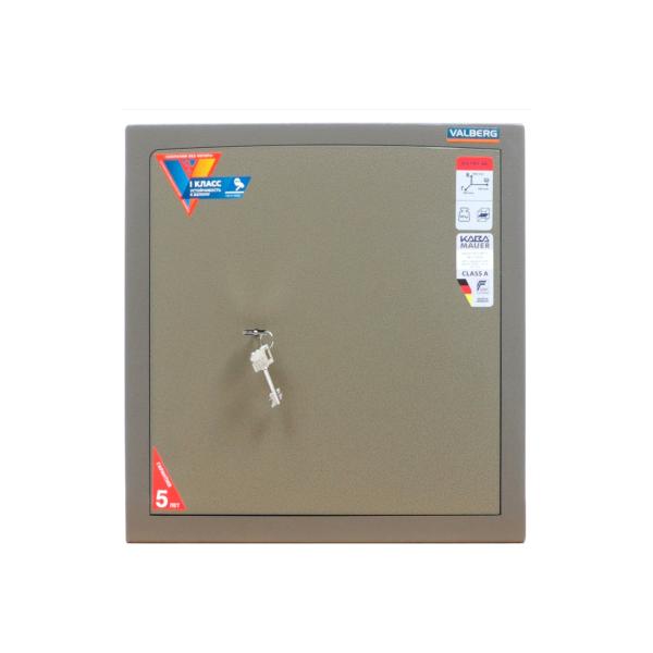 safe-valberg-karat-ask-46-s10499040040-2