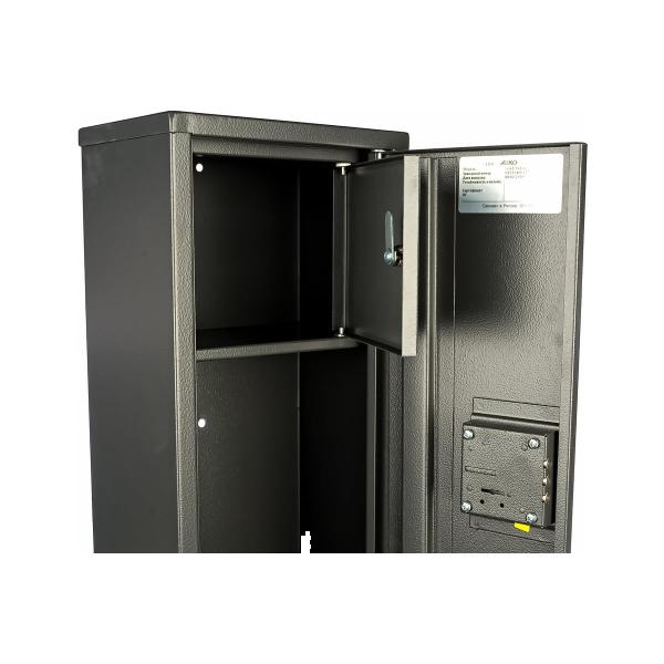 gun-safe-aiko-chirok-s11299103841-3
