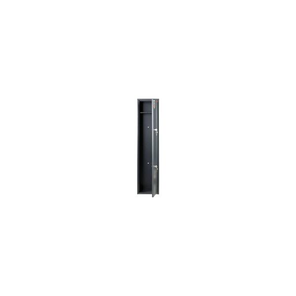 gun-safe-aiko-chirok-s11299103841-4