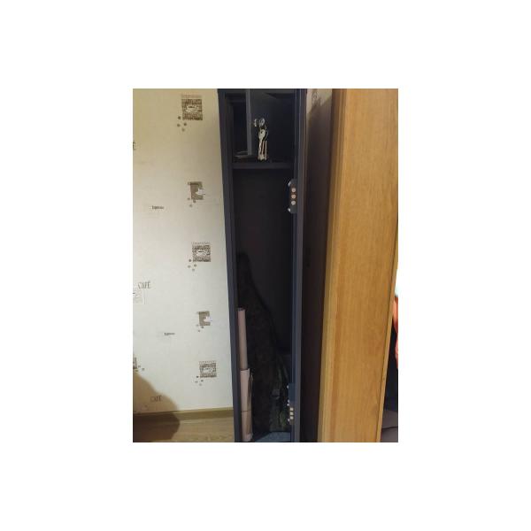 gun-safe-aiko-chirok-s11299103841-6