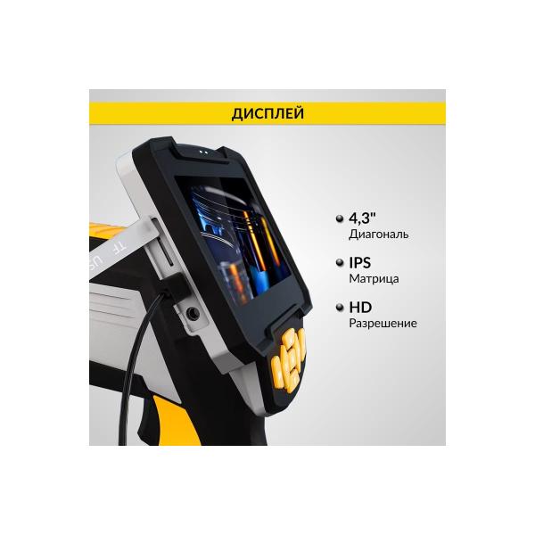 video-endoscope-industrial-icartool-4.3inch-1mp-2-chamber-1280-720-10m-8mm-replaceable-probe-ic-v112a-10-3