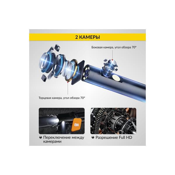 video-endoscope-industrial-icartool-4.3inch-1mp-2-chamber-1280-720-10m-8mm-replaceable-probe-ic-v112a-10-4