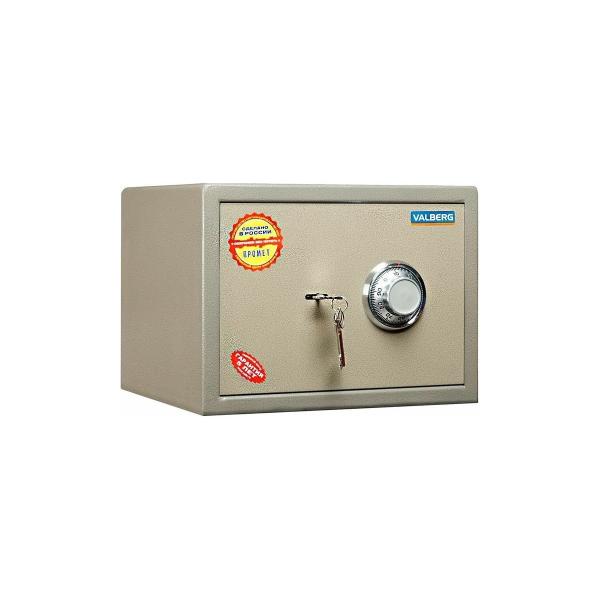safe-valberg-asm-25-cl-s10399010340-2