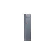 safe-aiko-chirok-1520-s11299106241