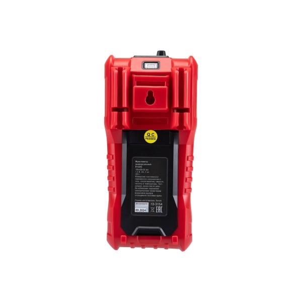 multimeter-universal-rexant-r132s-13-3154-6