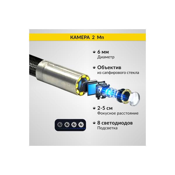 controlled-video-endoscope-icartool-usb-2mp-1920-1080-1m-6mm-turning-chamber-360deg-ic-v200-6