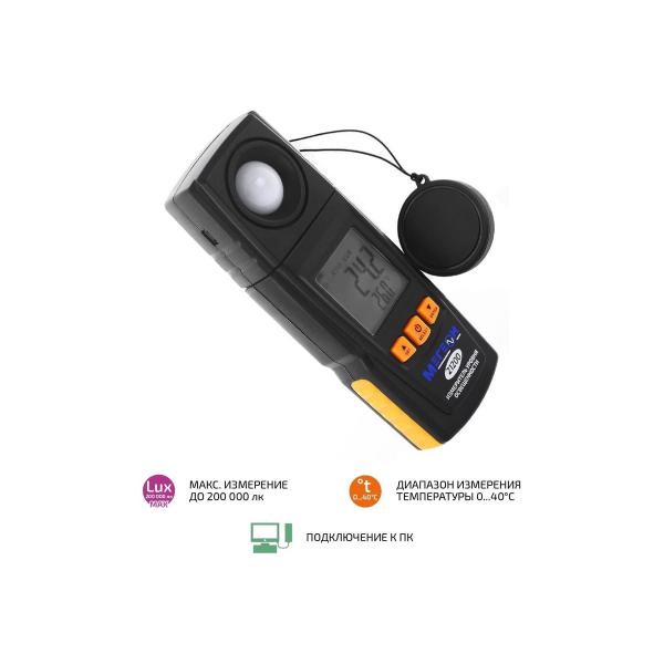 lux-meter-megeon-21200-k0000013382-2