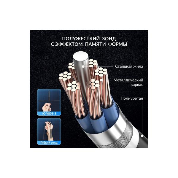 video-endoscope-icartool-wifi-2-chamber-3.5mp-2560-1440-3m-5.5mm-probe-ic-v803-3-5
