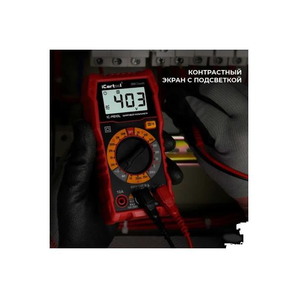 digital-multimeter-icartool-ic-m810l-5