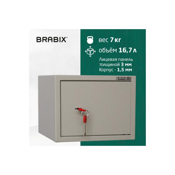 furniture-safe-brabix-d-24m-240kh310kh60mm-7kg-key-lock-mount-to-wall-291162-4