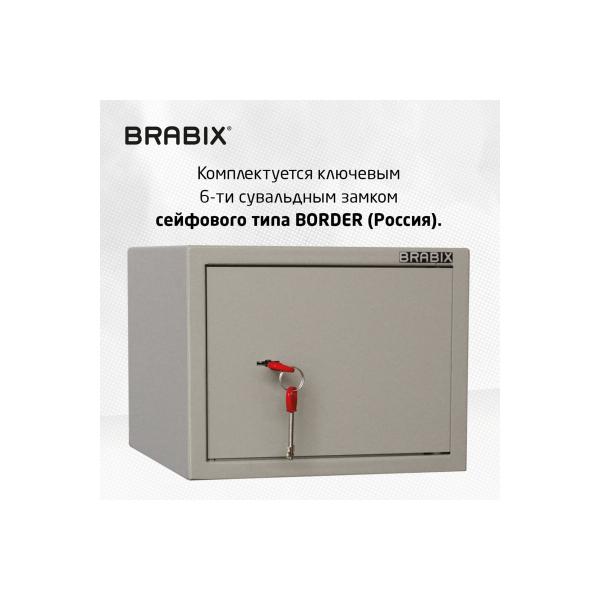 furniture-safe-brabix-d-24m-240kh310kh60mm-7kg-key-lock-mount-to-wall-291162-5