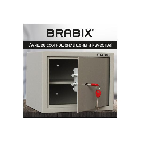 furniture-safe-brabix-d-24m-240kh310kh60mm-7kg-key-lock-mount-to-wall-291162-6
