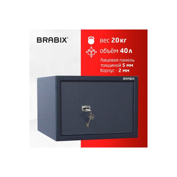 safe-brabix-km-310-310kh430kh37-5mm-20kg-key-lock-shelf-mount-to-wall-semi-291166-4