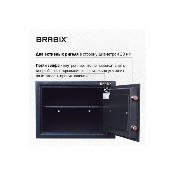 safe-brabix-km-310-310kh430kh37-5mm-20kg-key-lock-shelf-mount-to-wall-semi-291166-6