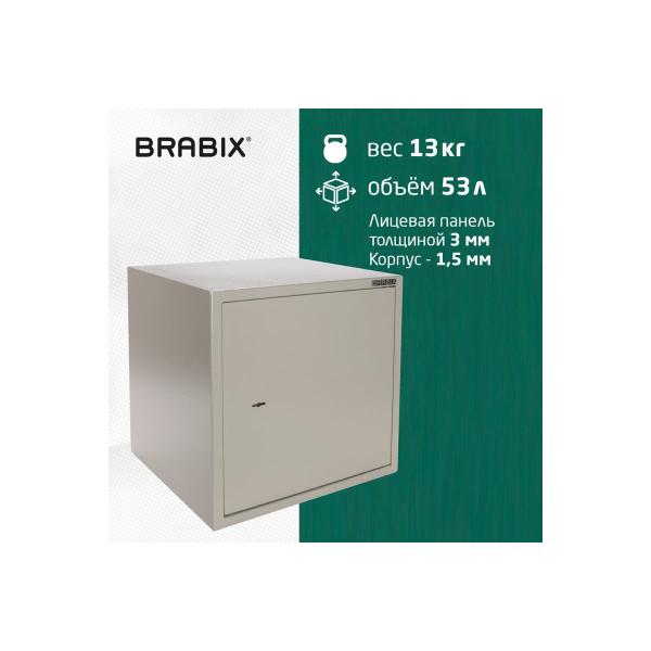 furniture-safe-brabix-d-40m-400mm-400mm-366mm-13kg-key-lock-mount-to-wall-291164-3
