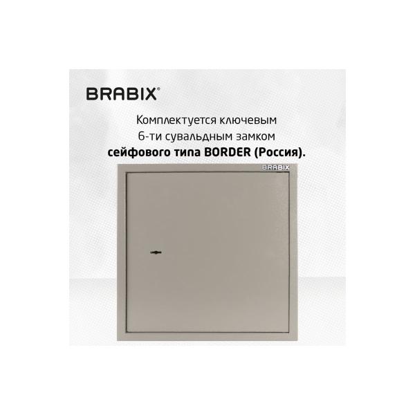 furniture-safe-brabix-d-40m-400mm-400mm-366mm-13kg-key-lock-mount-to-wall-291164-5