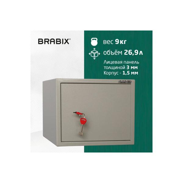 furniture-safe-brabix-d-29m-290kh350kh300mm-9kg-key-lock-mount-to-wall-291163-3