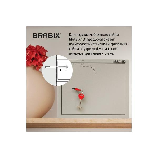 furniture-safe-brabix-d-29m-290kh350kh300mm-9kg-key-lock-mount-to-wall-291163-5