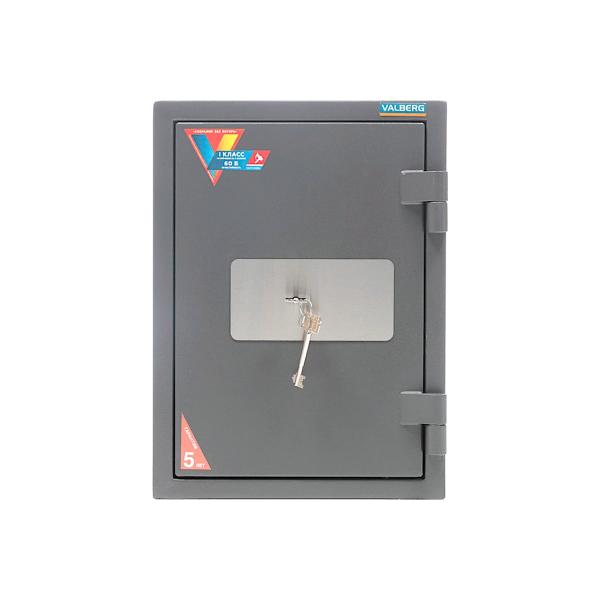safe-valberg-garant-49-s10299040014-2