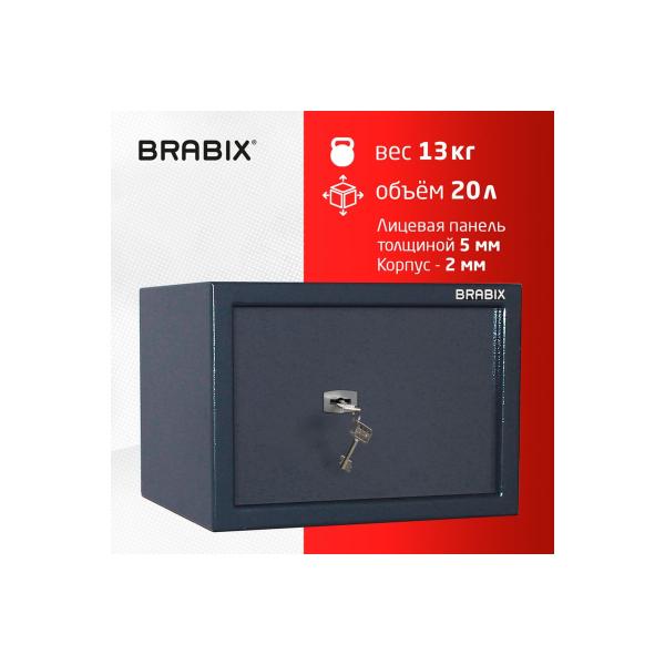safe-brabix-km-260-260mm-360mm-290mm-13kg-key-lock-shelf-mount-to-wall-291165-3