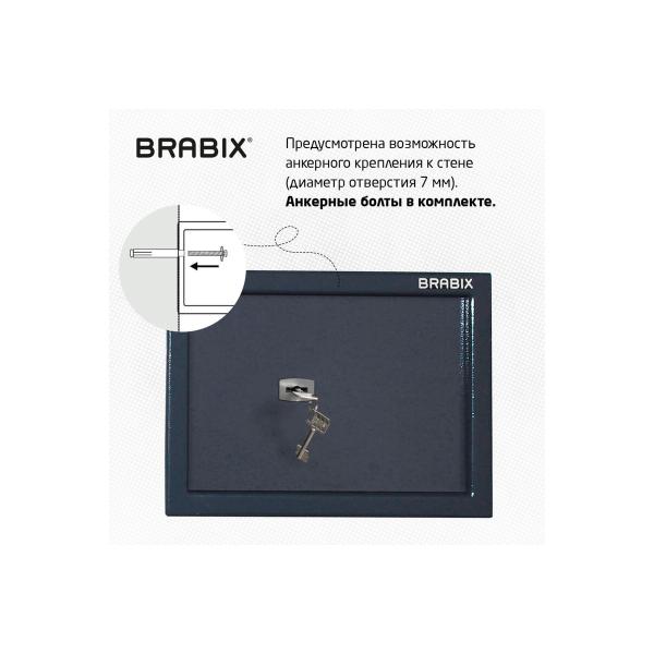 safe-brabix-km-260-260mm-360mm-290mm-13kg-key-lock-shelf-mount-to-wall-291165-4
