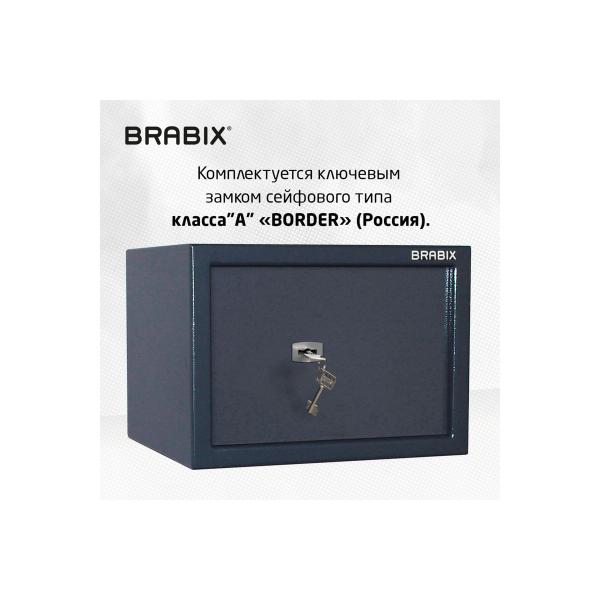 safe-brabix-km-260-260mm-360mm-290mm-13kg-key-lock-shelf-mount-to-wall-291165-5