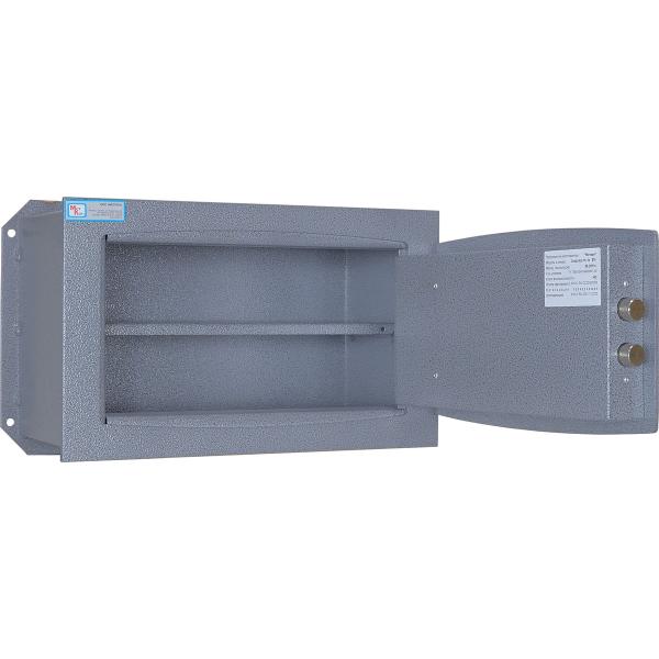 built-in-safe-metkon-vsh-10-mt_01_07_005_02_sr-4
