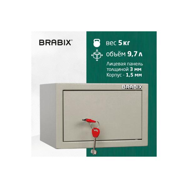 furniture-safe-brabix-d-18m-180kh270kh236-5kg-key-lock-mount-to-wall-291161-3