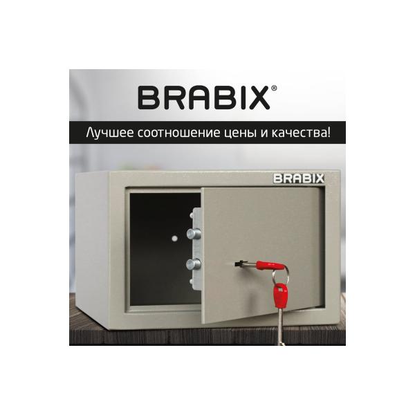 furniture-safe-brabix-d-18m-180kh270kh236-5kg-key-lock-mount-to-wall-291161-4
