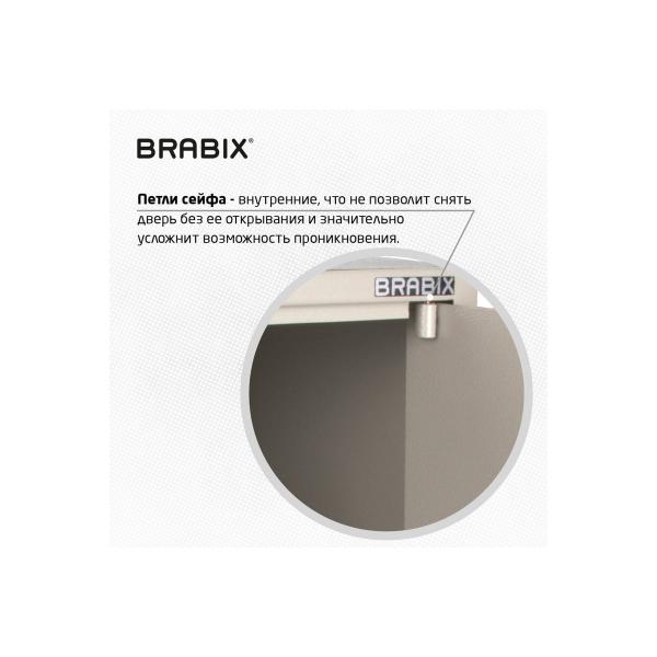 furniture-safe-brabix-d-18m-180kh270kh236-5kg-key-lock-mount-to-wall-291161-6